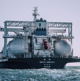 Ubuntu Harmony liquefied natural gas (LNG) vessel
